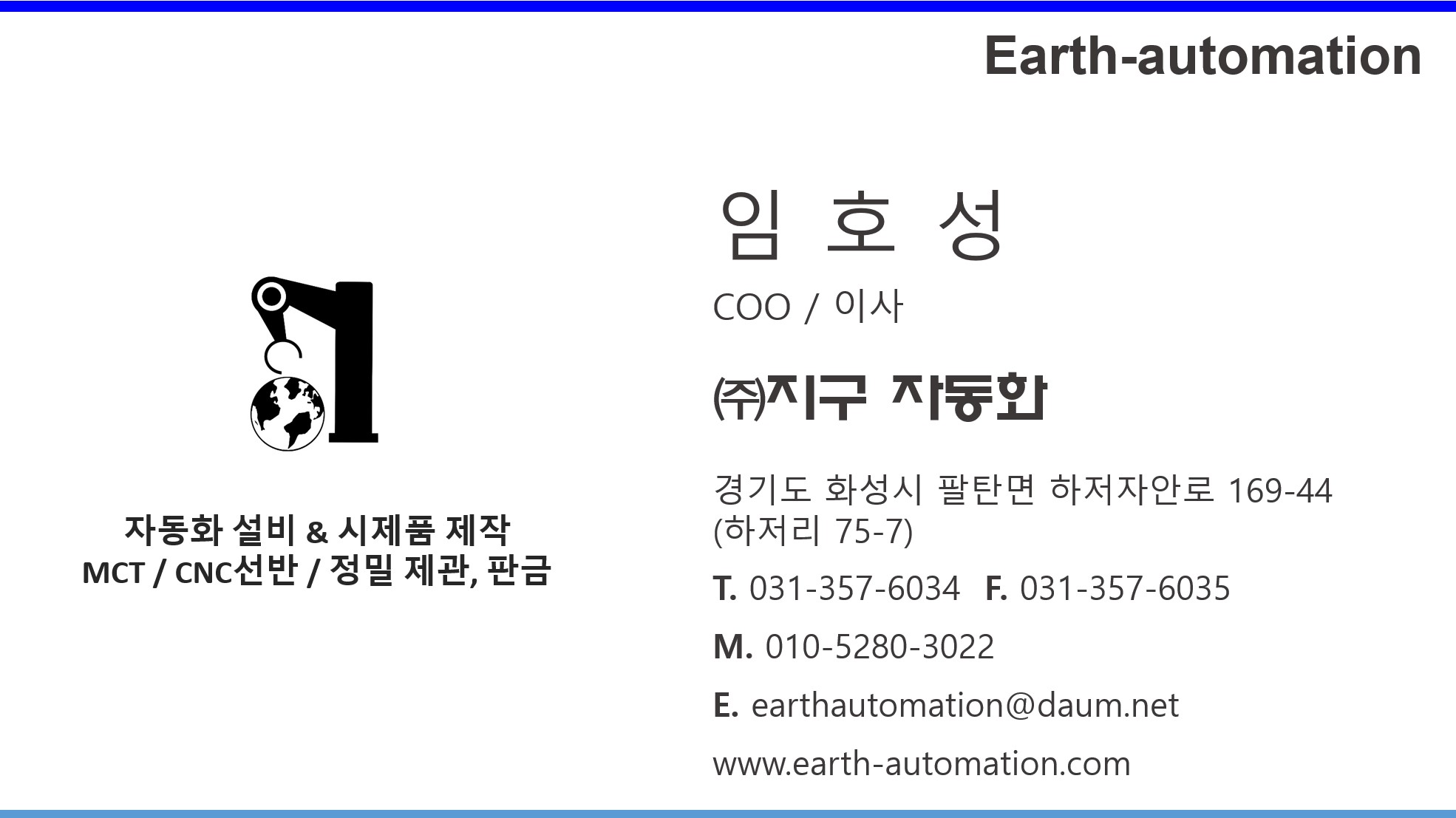 3717612158_cUnzkpT5_a569a728b0d521f5a145cae798ff61ccef89d1db.jpg 이미지크게보기