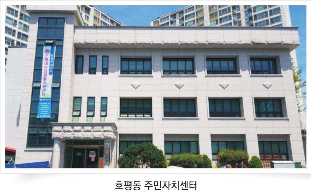 /user/d/dhconstruction/editor/2206/dd9b49fbe7673088ae71bd8a1d8f2f0b_1656572666_7062.png 이미지크게보기