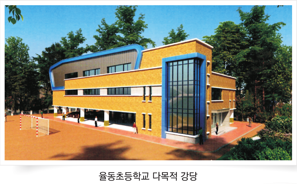 /user/d/dhconstruction/editor/2206/dd9b49fbe7673088ae71bd8a1d8f2f0b_1656572752_0126.png 이미지크게보기