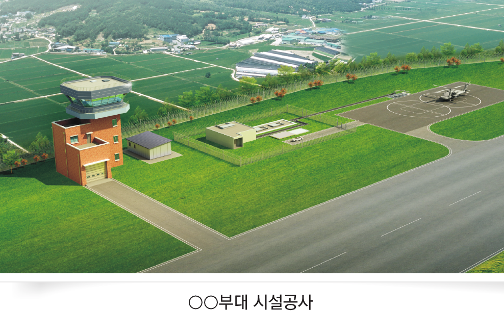 /user/d/dhconstruction/editor/2206/dd9b49fbe7673088ae71bd8a1d8f2f0b_1656572838_1418.png 이미지크게보기