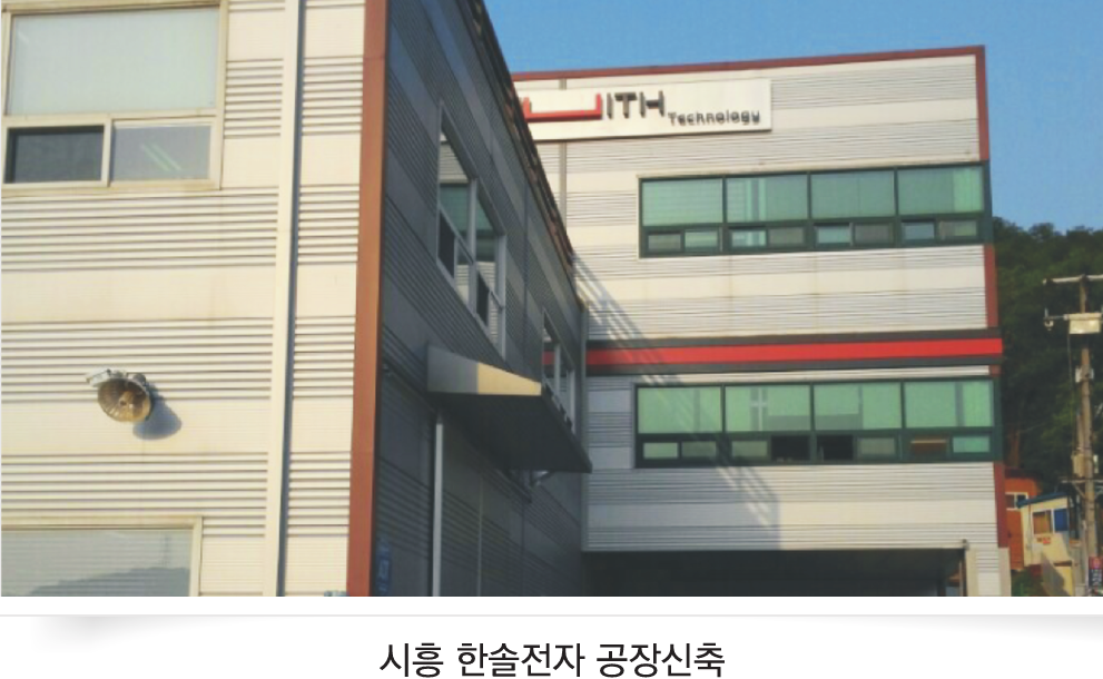 /user/d/dhconstruction/editor/2206/dd9b49fbe7673088ae71bd8a1d8f2f0b_1656572996_0197.png 이미지크게보기