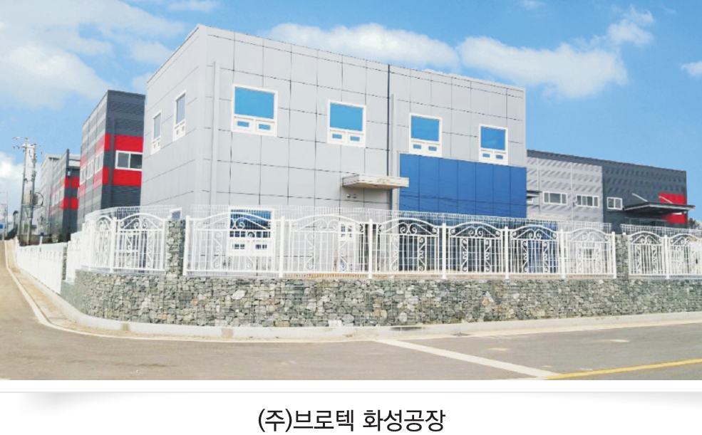 /user/d/dhconstruction/editor/2206/dd9b49fbe7673088ae71bd8a1d8f2f0b_1656573101_8162.png 이미지크게보기