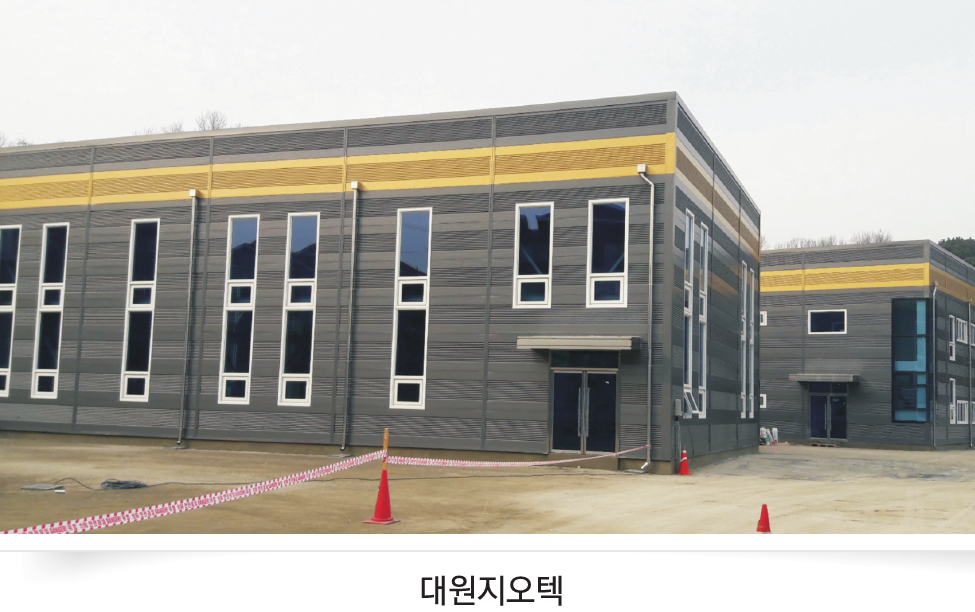 /user/d/dhconstruction/editor/2206/dd9b49fbe7673088ae71bd8a1d8f2f0b_1656573220_3688.png 이미지크게보기