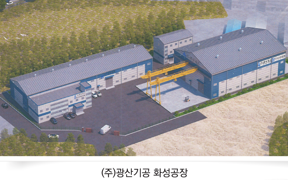 /user/d/dhconstruction/editor/2206/dd9b49fbe7673088ae71bd8a1d8f2f0b_1656573251_9323.png 이미지크게보기