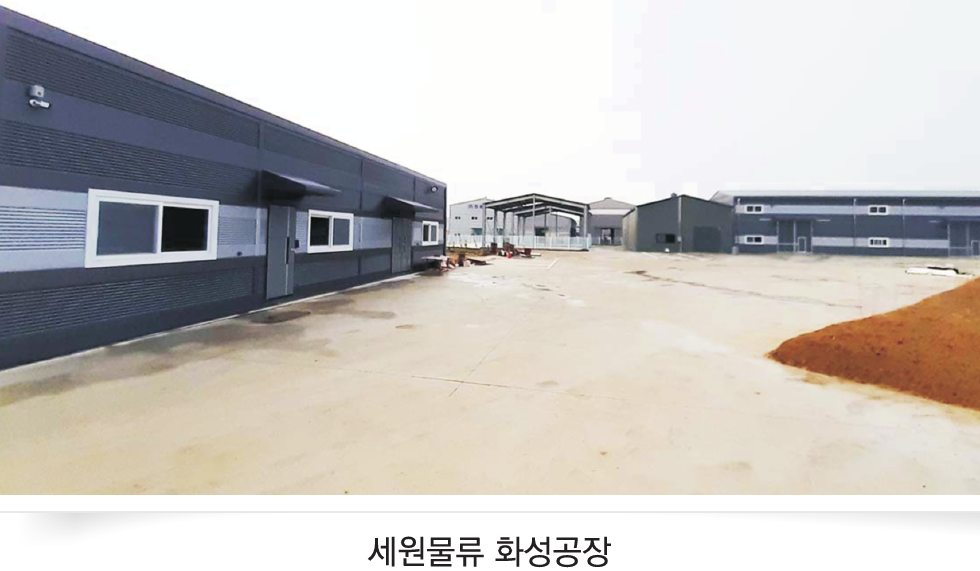 /user/d/dhconstruction/editor/2206/dd9b49fbe7673088ae71bd8a1d8f2f0b_1656573278_8405.png 이미지크게보기