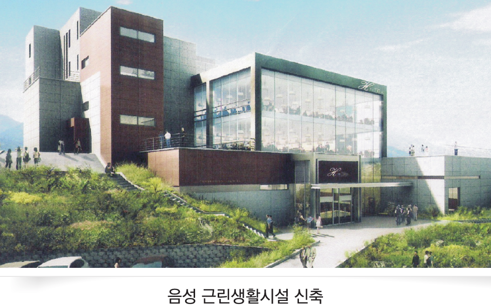 /user/d/dhconstruction/editor/2206/dd9b49fbe7673088ae71bd8a1d8f2f0b_1656573335_9266.png 이미지크게보기