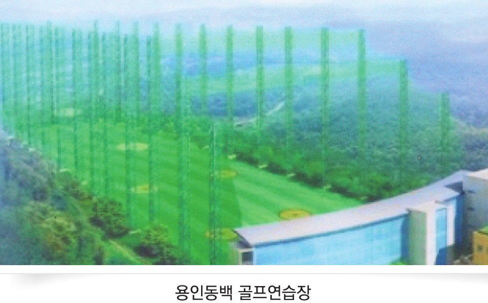 /user/d/dhconstruction/editor/2206/dd9b49fbe7673088ae71bd8a1d8f2f0b_1656573609_8965.png 이미지크게보기